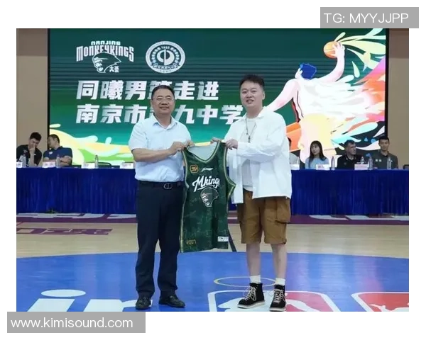 南京篮球队在最新状态排行榜中荣登第九名展现出强劲实力与潜力
