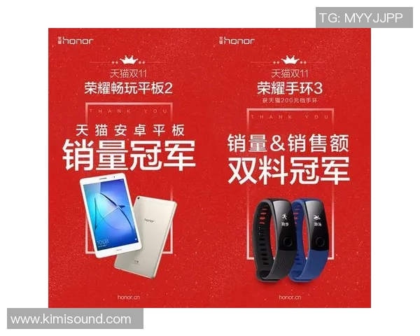 北京乒乓球队逆袭之旅揭秘大师赛背后的奋斗与荣耀