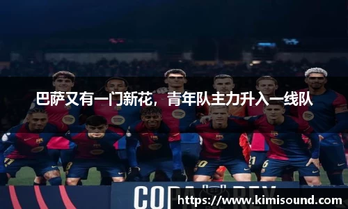 OB视讯官网