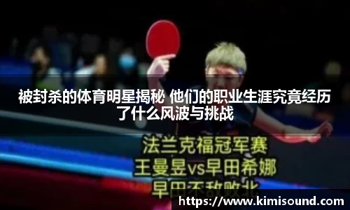 OB视讯官网