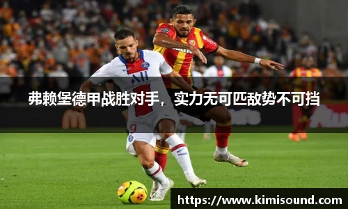 OB视讯