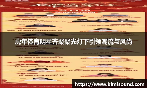 OB视讯官方网站