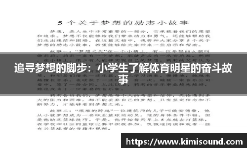 OB视讯平台