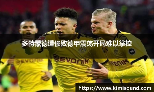 OB视讯官方网站
