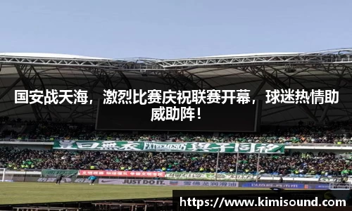 OB视讯平台