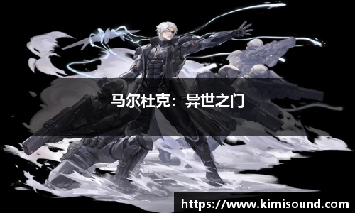 OB视讯官网