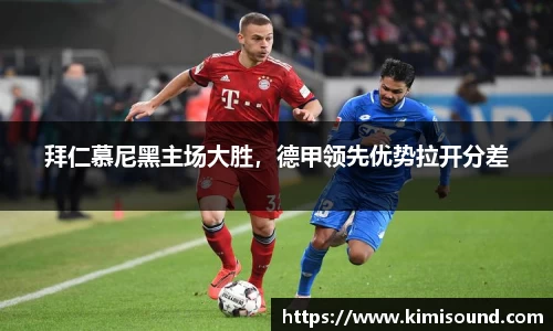 OB视讯官方网站