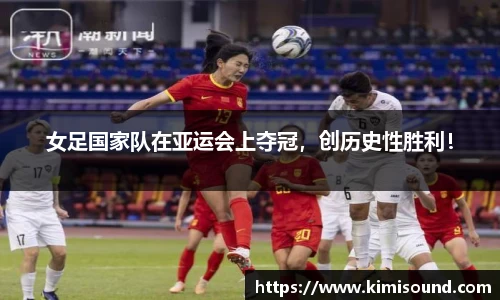 OB视讯官网