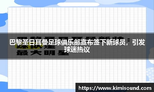 OB视讯官方网站