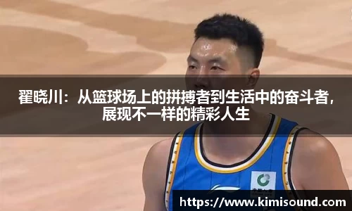 OB视讯官网