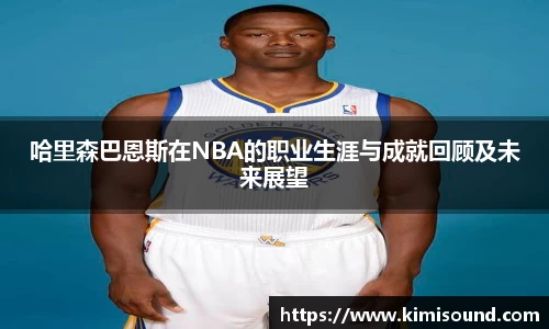 OB视讯官方网站
