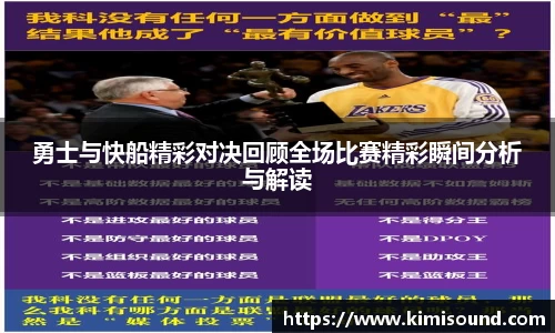 OB视讯官网