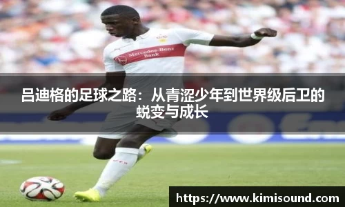 OB视讯官方网站