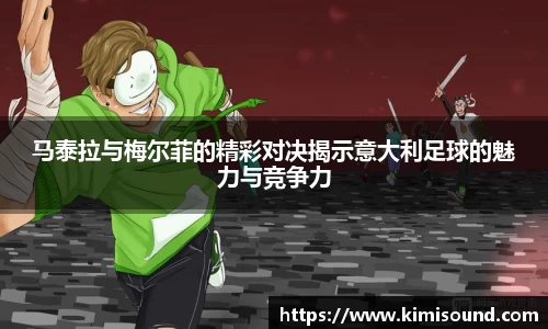 OB视讯官网