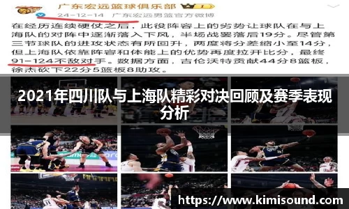 OB视讯官网