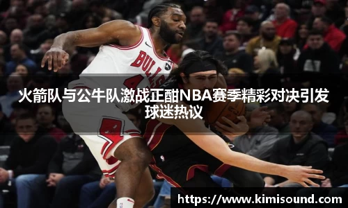 OB视讯