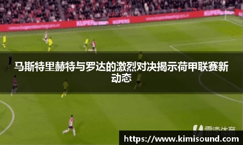 OB视讯平台