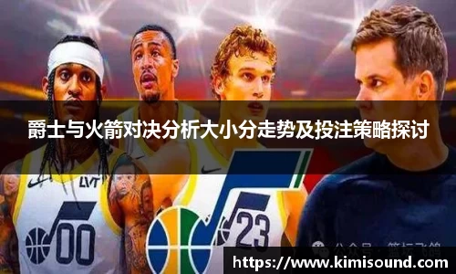 OB视讯平台