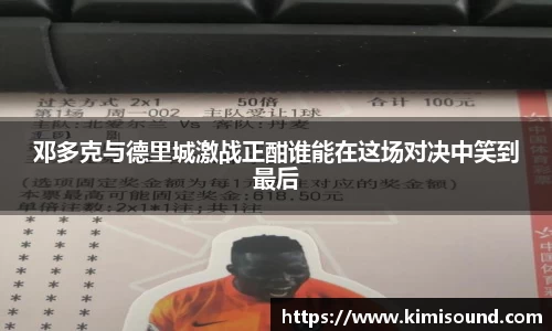 OB视讯官网