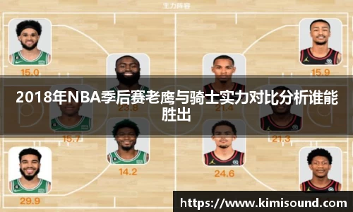 OB视讯官方网站