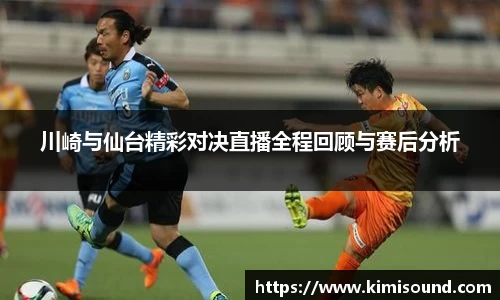 OB视讯平台