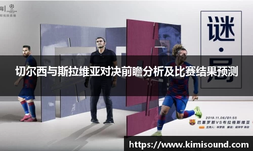 OB视讯官方网站