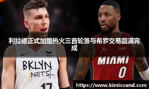 OB视讯官方网站