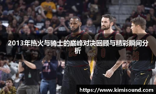OB视讯官网