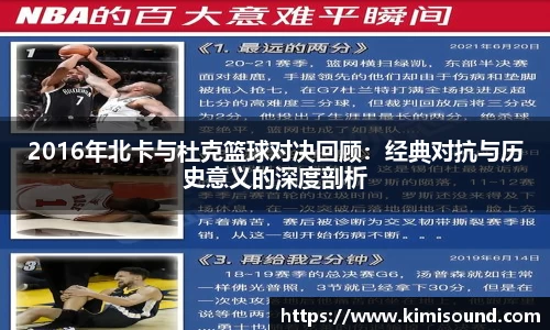 OB视讯平台