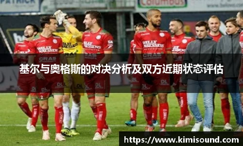 OB视讯平台