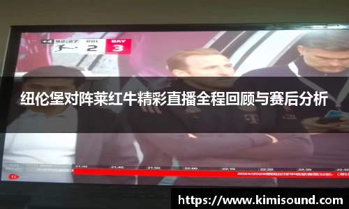 OB视讯官方网站