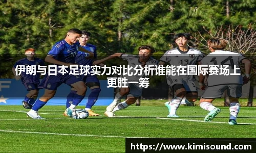 OB视讯官方网站