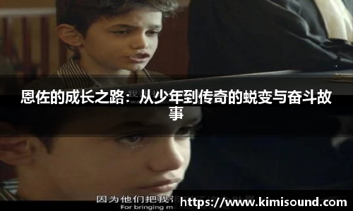 OB视讯平台