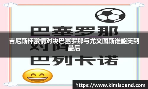 OB视讯平台