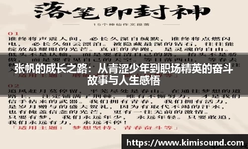 OB视讯平台