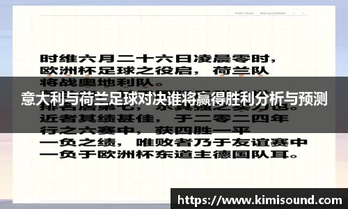 OB视讯官网