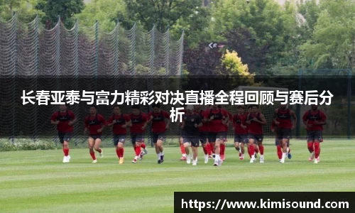 OB视讯官网