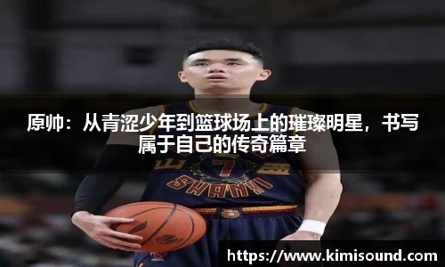 OB视讯平台