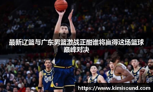 OB视讯官网