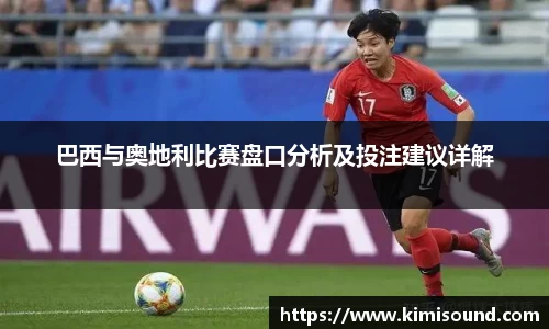 OB视讯平台