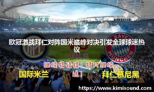OB视讯官方网站