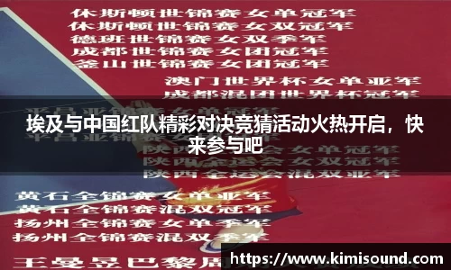 OB视讯官网