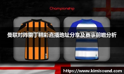 OB视讯官网