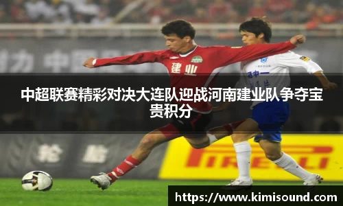 OB视讯官网