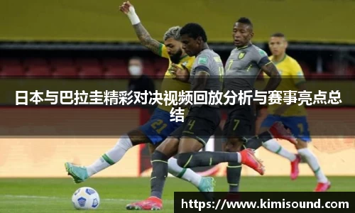 OB视讯官网