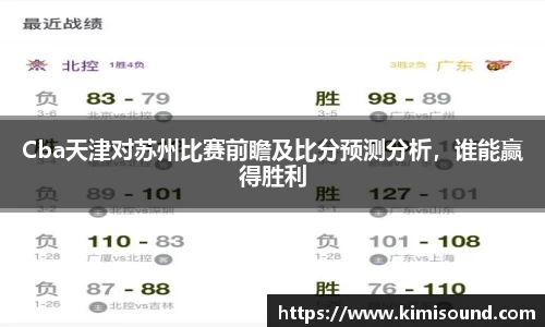 OB视讯官网