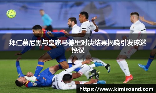 OB视讯官网