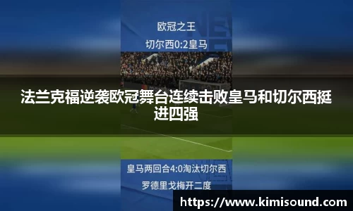 OB视讯官网