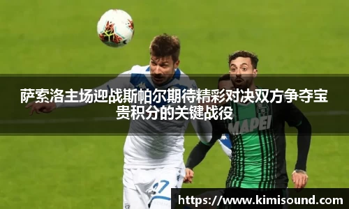 OB视讯官方网站