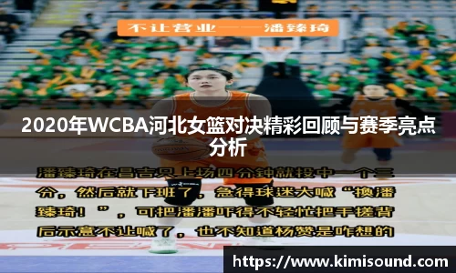 OB视讯官方网站